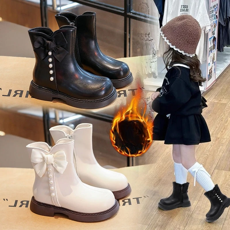 Girls Fashion Padded Leather Boots 3-18 Years Old Black Bowknot Girls Cotton Shoes Beige Peplum Non-slip Children's Short Boots
Girls Fashion Padded Leather Boots 3-18 Years Old Black Bowknot Girls Cotton Shoes Beige Peplum Non-slip Children's Short Boots