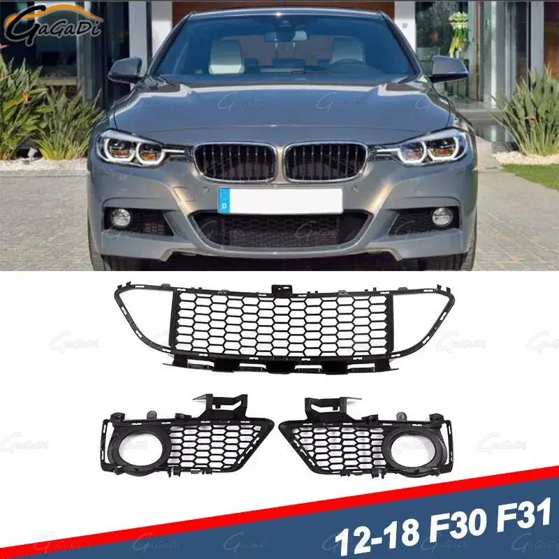 Вентиляционная решетка нижнего бампера 51118068124 Для BMW F30 F31 M Sport 2012-2018 крышка противотуманной фары 51118054156 51118054155
Вентиляционная решетка нижнего бампера 51118068124 Для BMW F30 F31 M Sport 2012-2018 крышка противотуманной фары 51118054156 51118054155