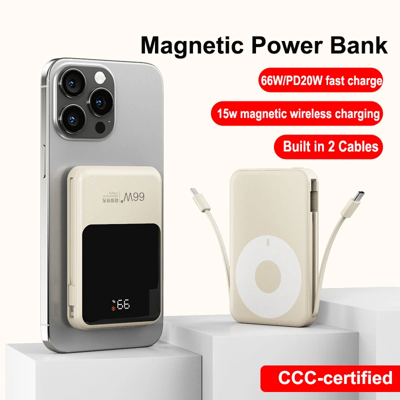 15W Magnetic Wireless Charger 66W Fast Charging Power Bank 20000mAh For Magsafe Battery for iPhone 17 16 X Samsung Xiaomi Huawei
15W Magnetic Wireless Charger 66W Fast Charging Power Bank 20000mAh For Magsafe Battery for iPhone 17 16 X Samsung Xiaomi Huawei