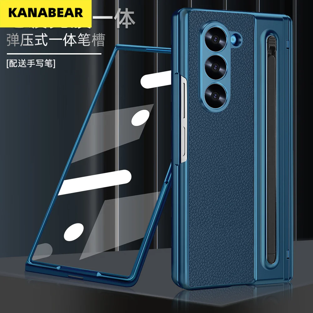 For Galaxy Z Fold7/6/5/4 Leather Case with S Pen Holder, Hinge Protection, All-in-One Film Shockproof Business Cover
For Galaxy Z Fold7/6/5/4 Leather Case with S Pen Holder, Hinge Protection, All-in-One Film Shockproof Business Cover