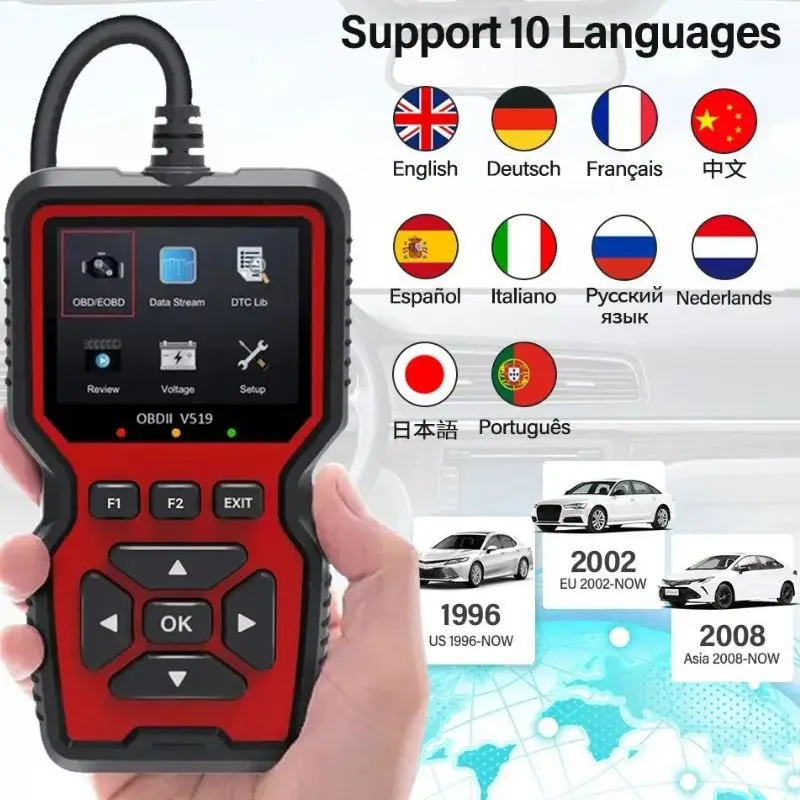 V519 Car OBD2 Scanner Auto Code Reader Diagnostic Scan Tool Vehicle Check Engine Light Analyzer Professional OBDII Scanner
V519 Car OBD2 Scanner Auto Code Reader Diagnostic Scan Tool Vehicle Check Engine Light Analyzer Professional OBDII Scanner