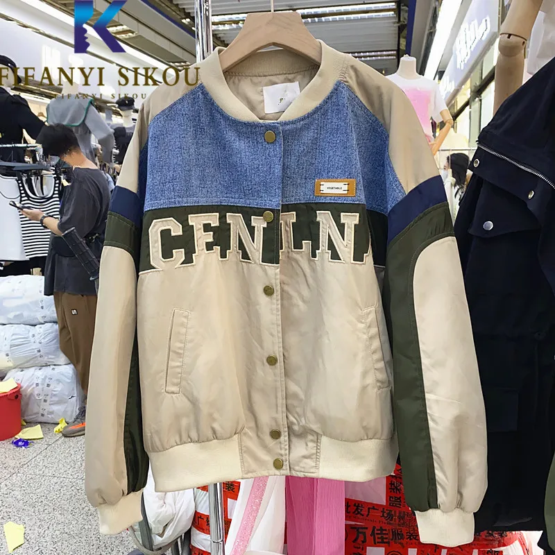 Denim Spliced Jacket Women Letter Embroidery Fashion Patchwork Bomber Jacket Streetwear Loose Single Breasted Coat Female
Denim Spliced Jacket Women Letter Embroidery Fashion Patchwork Bomber Jacket Streetwear Loose Single Breasted Coat Female