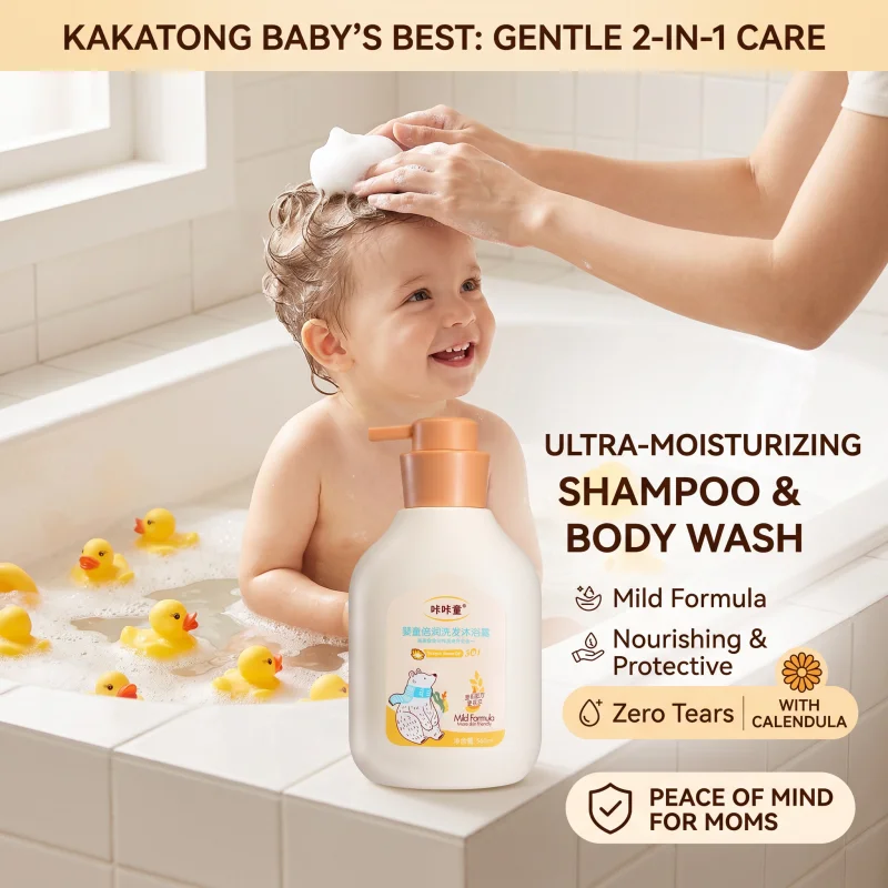 1Pcs 560ml 2 in 1 Shampoo Body Wash Kids Baby Herbal Gentle Penetration Deeply Moisturizing Baby Nourishing Lotion for Children
1Pcs 560ml 2 in 1 Shampoo Body Wash Kids Baby Herbal Gentle Penetration Deeply Moisturizing Baby Nourishing Lotion for Children