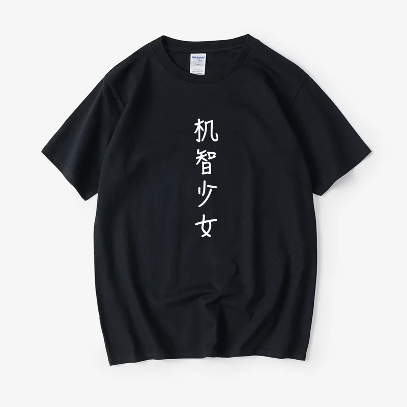 Хлопковая футболка свободного кроя с принтом для подростков и старшеклассников, летняя, для пар, размер XL
Хлопковая футболка свободного кроя с принтом для подростков и старшеклассников, летняя, для пар, размер XL