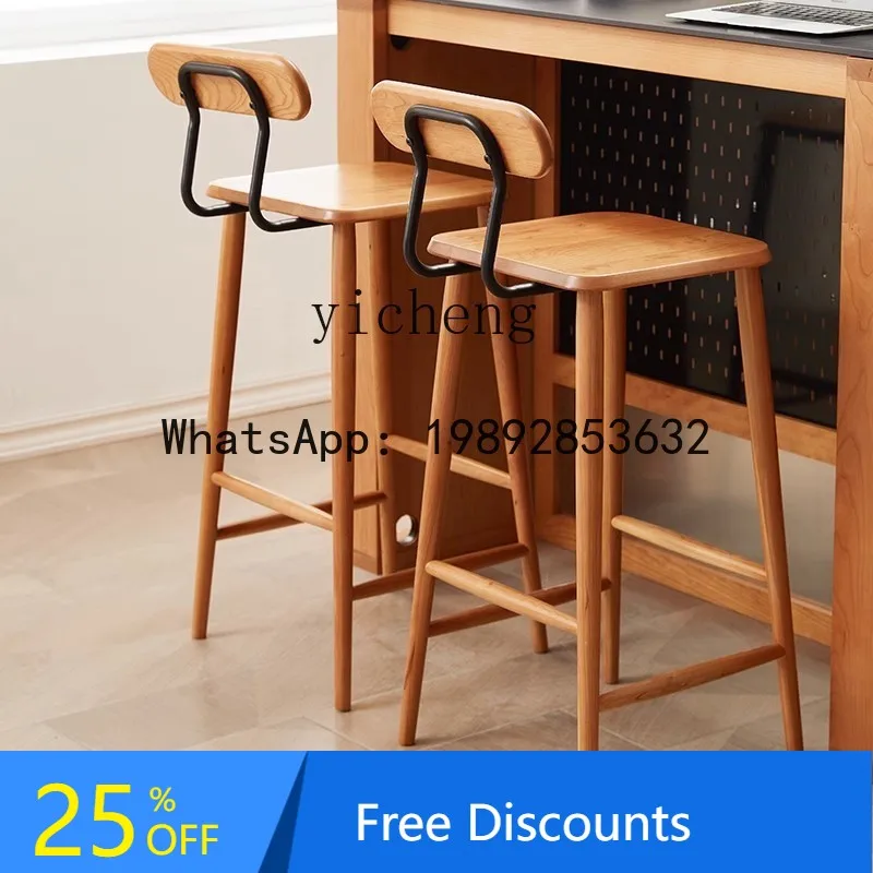 household solid wood small apartment back chair cherry wood chair simple desk chair characters
household solid wood small apartment back chair cherry wood chair simple desk chair characters