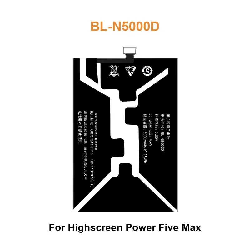Mobile Phone Battery For Highscreen Power Five Max BL-N5000D 5000mAh Real Capacity
Mobile Phone Battery For Highscreen Power Five Max BL-N5000D 5000mAh Real Capacity