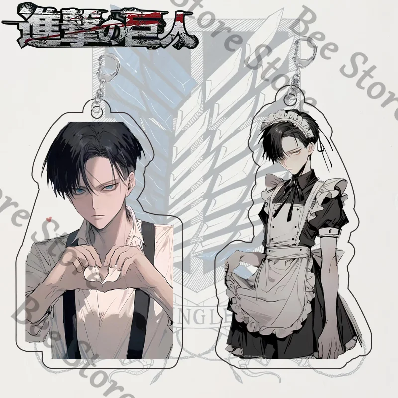 Anime Attack On Titan Levi Ackerman Eren Jaeger exquisite High Quality acrylic perfect printing keychain pendant birthday gift
Anime Attack On Titan Levi Ackerman Eren Jaeger exquisite High Quality acrylic perfect printing keychain pendant birthday gift