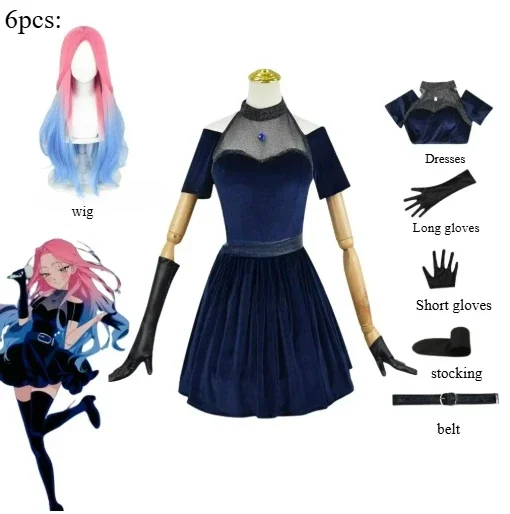 Alien Stage Mizi Cosplay Costume Dress Wig Anime Alien Stage Cosplay Halloween Carnival Party Costume for Women Anime Clothes
Alien Stage Mizi Cosplay Costume Dress Wig Anime Alien Stage Cosplay Halloween Carnival Party Costume for Women Anime Clothes