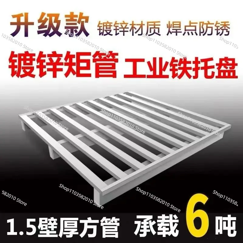 Galvanized Steel Forklift Pallet, Heavy-Duty Metal Warehouse Storage & Logistics Platform
Galvanized Steel Forklift Pallet, Heavy-Duty Metal Warehouse Storage & Logistics Platform