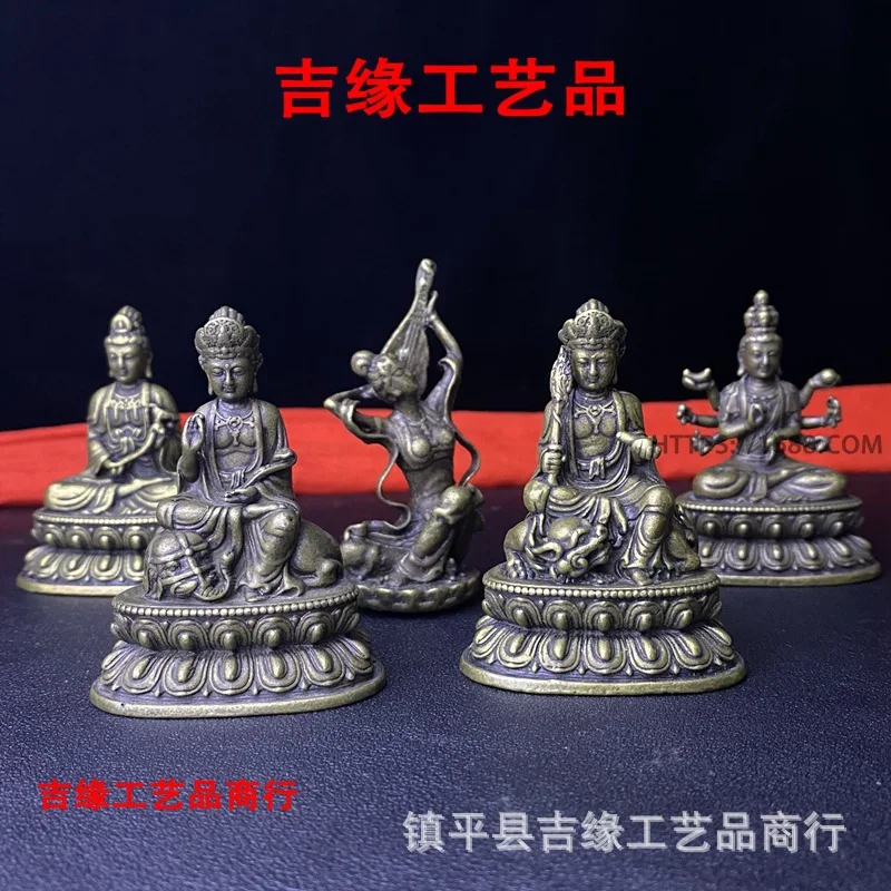 Tibetan Copper Buddha Statue Pocket Buddha Small Ornament Manjushri Puxian Guanyin Ksitigarbha Buddha Statue Tibetan Copper Budd
Tibetan Copper Buddha Statue Pocket Buddha Small Ornament Manjushri Puxian Guanyin Ksitigarbha Buddha Statue Tibetan Copper Budd