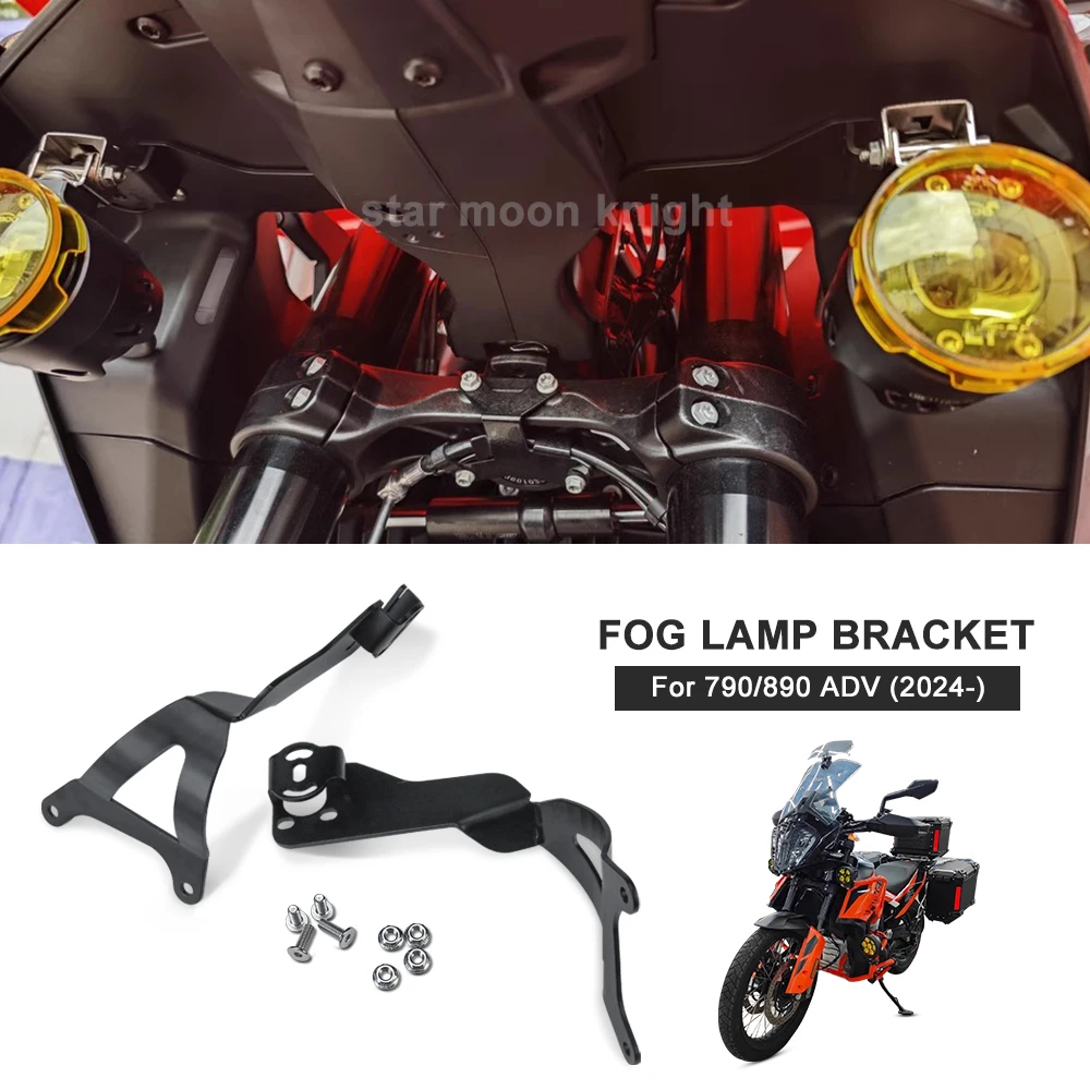 For 790 890 ADV 2024- Motorcycle Spotlight Bracket Motorcycle Auxiliary Lights Bracket Moto Spotlights Holder Mount Accessories
For 790 890 ADV 2024- Motorcycle Spotlight Bracket Motorcycle Auxiliary Lights Bracket Moto Spotlights Holder Mount Accessories