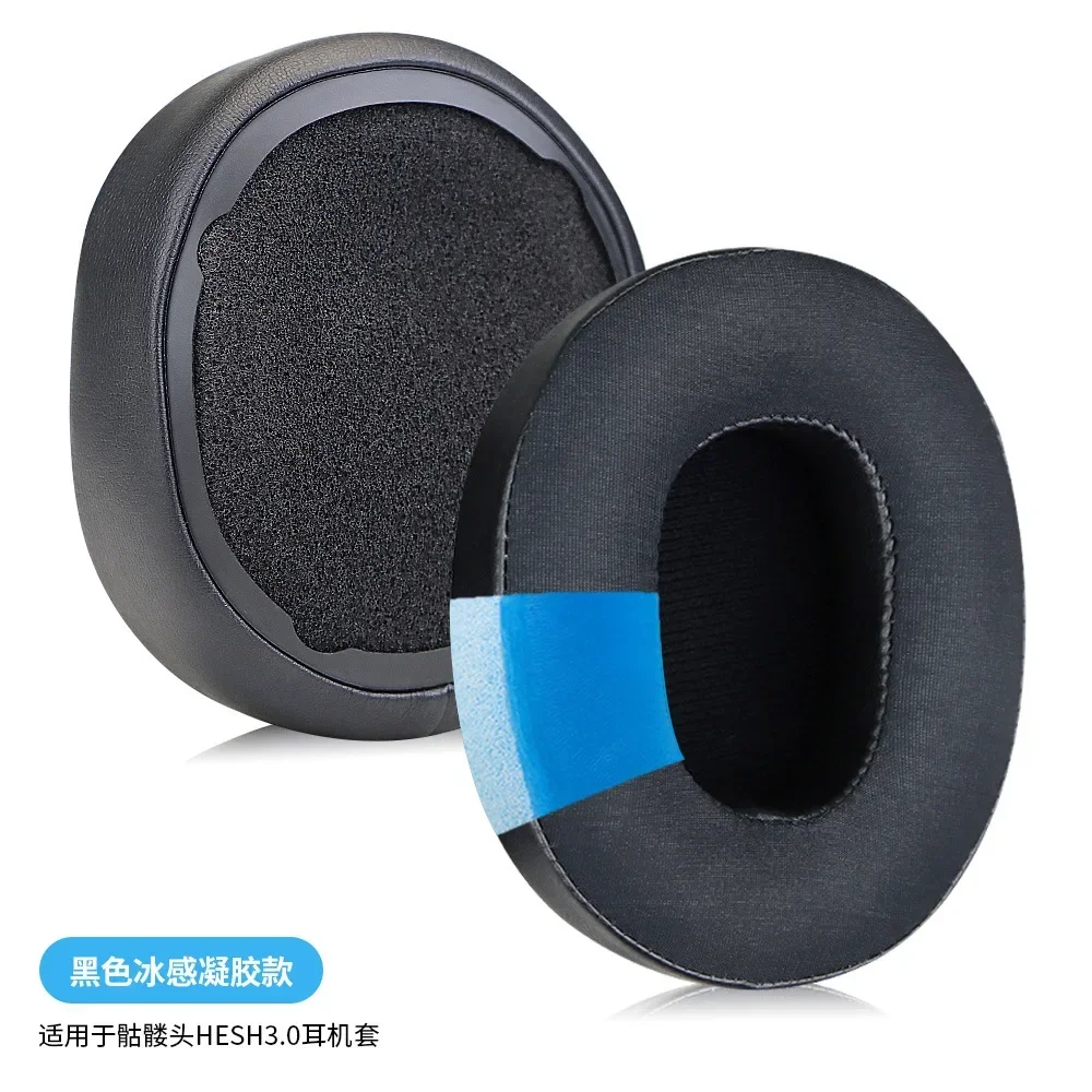 Replacement Earpads for skullcandy Crusher 3.0 Wireless Bluetooth Headset Headphones Ice gel Earphone Earmuff
Replacement Earpads for skullcandy Crusher 3.0 Wireless Bluetooth Headset Headphones Ice gel Earphone Earmuff
