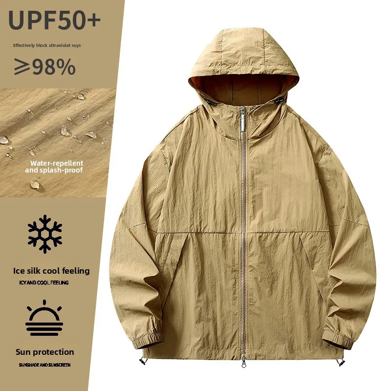 Outdoor Sun Protection Clothing, Hiking, Fishing, Mountain Climbing, Cycling, Lightweight and Breathable Sun Protection Clothing
Outdoor Sun Protection Clothing, Hiking, Fishing, Mountain Climbing, Cycling, Lightweight and Breathable Sun Protection Clothing