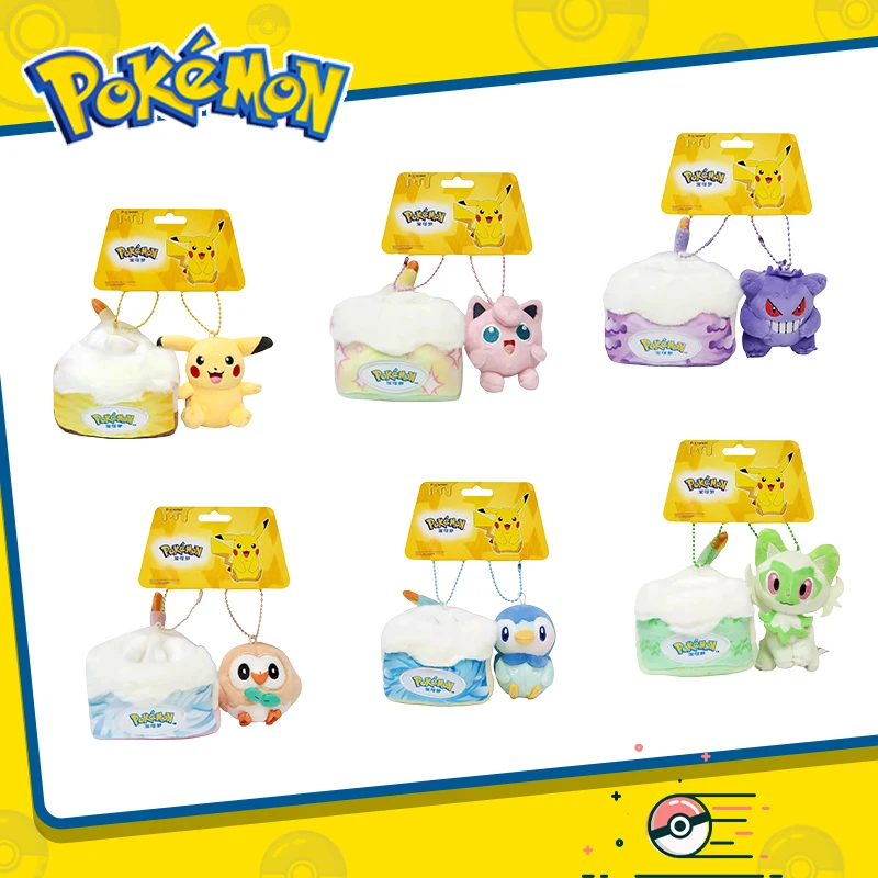 Pokemon Series Sweet Dream Cake Plush Toy Keychain Collectible Soft Stuffed Animal Key Holder Cartoon&Cute gift girl Kawaii
Pokemon Series Sweet Dream Cake Plush Toy Keychain Collectible Soft Stuffed Animal Key Holder Cartoon&Cute gift girl Kawaii