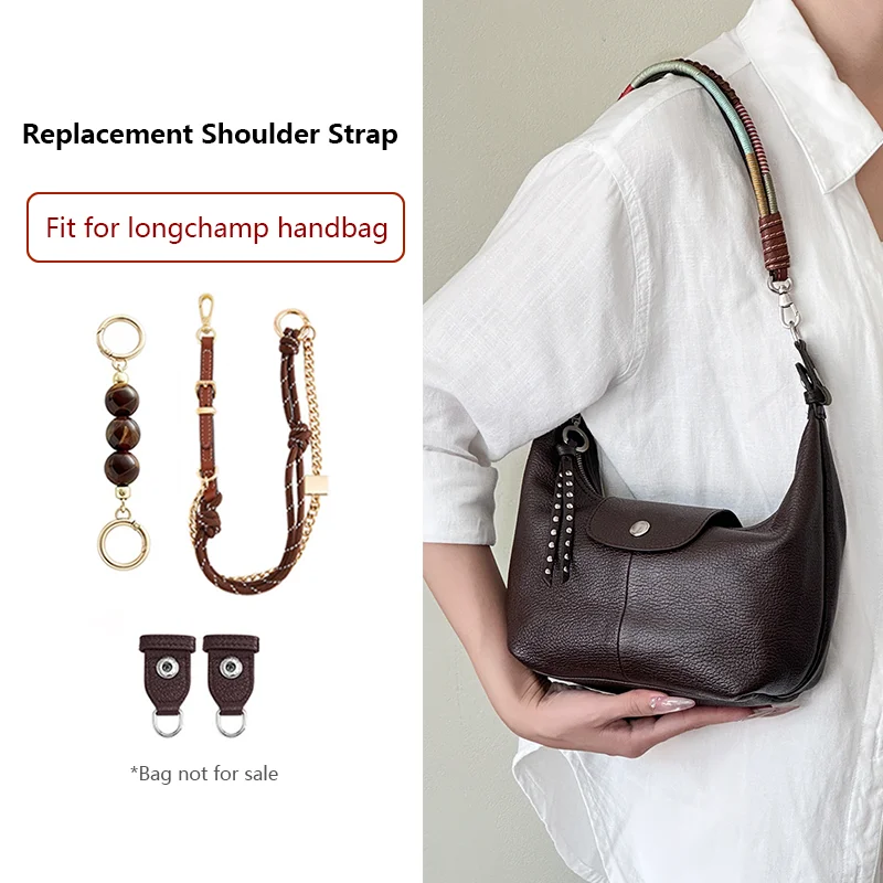 Сумка на плечо для сумки Longchamp, сумка с жемчужной удлинительной цепочкой, тканый ремень для сумки, украшение для сумки, аксессуары для сумки подмышками
Сумка на плечо для сумки Longchamp, сумка с жемчужной удлинительной цепочкой, тканый ремень для сумки, украшение для сумки, аксессуары для сумки подмышками