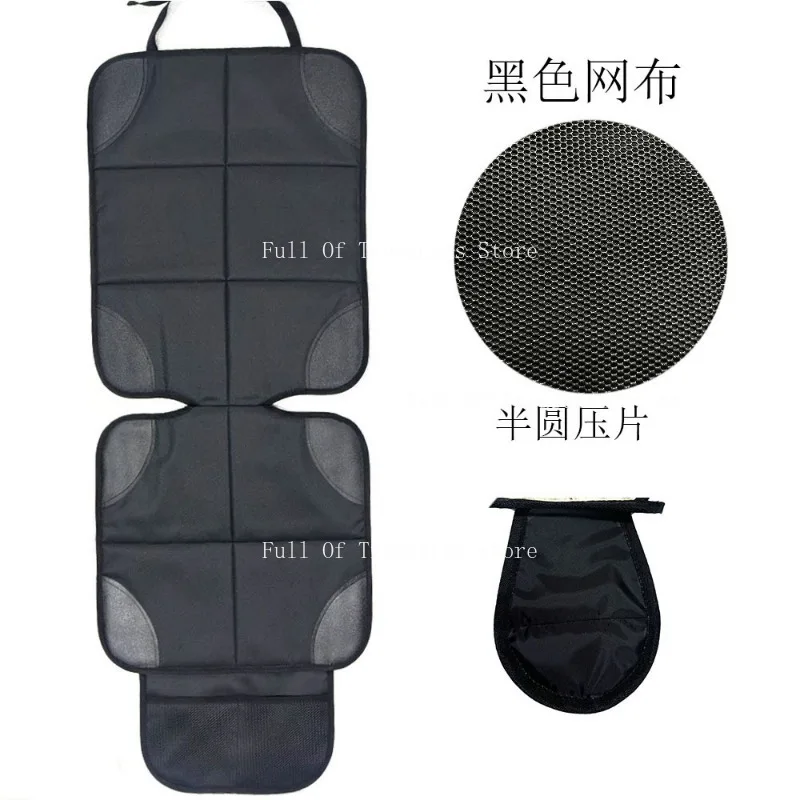 Children's Car Safety Seat Cushion, Anti Slip and Wear-resistant Pad, Safety Seat Protection Pad, All Season Universal
Children's Car Safety Seat Cushion, Anti Slip and Wear-resistant Pad, Safety Seat Protection Pad, All Season Universal