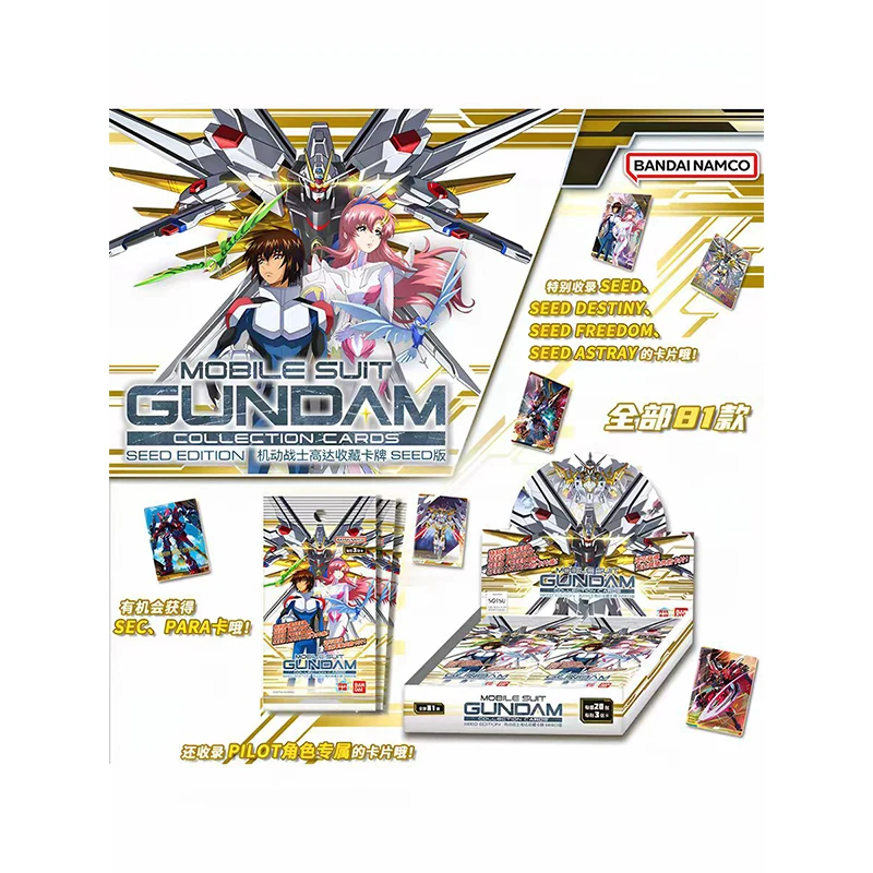 Bandai Gundam SEED Collect Cards Peripheral Cards Come in A Box of 20 Packs A Total of 81 Types of Cards Gift Toy Collectibles
Bandai Gundam SEED Collect Cards Peripheral Cards Come in A Box of 20 Packs A Total of 81 Types of Cards Gift Toy Collectibles