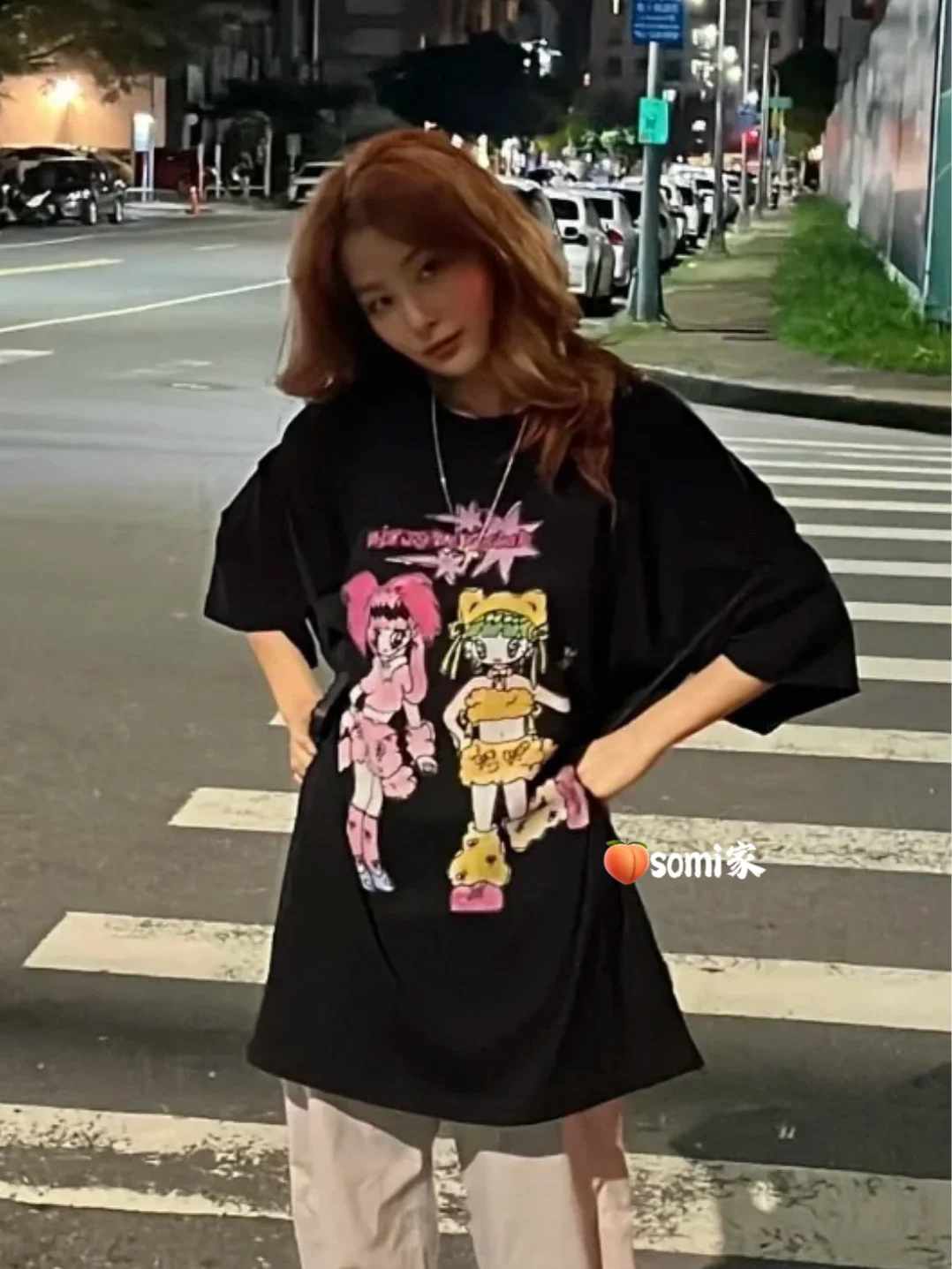 Somi Home South Korea Niceghostclub Soulpusssycat Short-sleeved T-shirt Ginger Shiqi Lin Nalian The Same Model
Somi Home South Korea Niceghostclub Soulpusssycat Short-sleeved T-shirt Ginger Shiqi Lin Nalian The Same Model