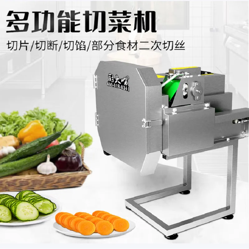 Commercial Multifunctional Stainless Steel Vegetable Fruit Slicer Potato Cutter for Restaurants Manufacturing Plants Retail Food
Commercial Multifunctional Stainless Steel Vegetable Fruit Slicer Potato Cutter for Restaurants Manufacturing Plants Retail Food