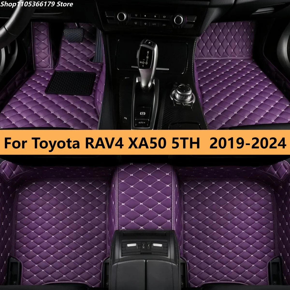 Автомобильные коврики из кожи для Toyota RAV4 XA50 5-го поколения 2019-2024 годов, всепогодные, водонепроницаемые.
Автомобильные коврики из кожи для Toyota RAV4 XA50 5-го поколения 2019-2024 годов, всепогодные, водонепроницаемые.