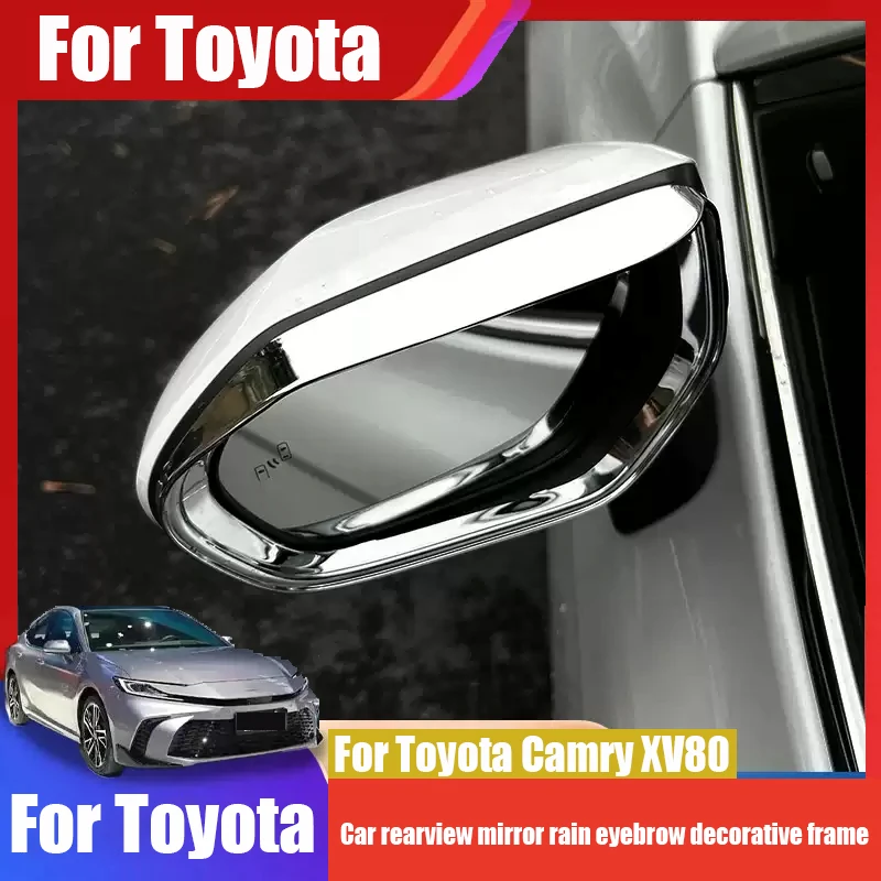 Car rearview mirror rain eyebrow decorative frame ABS material exterior protective component For Toyota Camry XV80 2025 2026
Car rearview mirror rain eyebrow decorative frame ABS material exterior protective component For Toyota Camry XV80 2025 2026