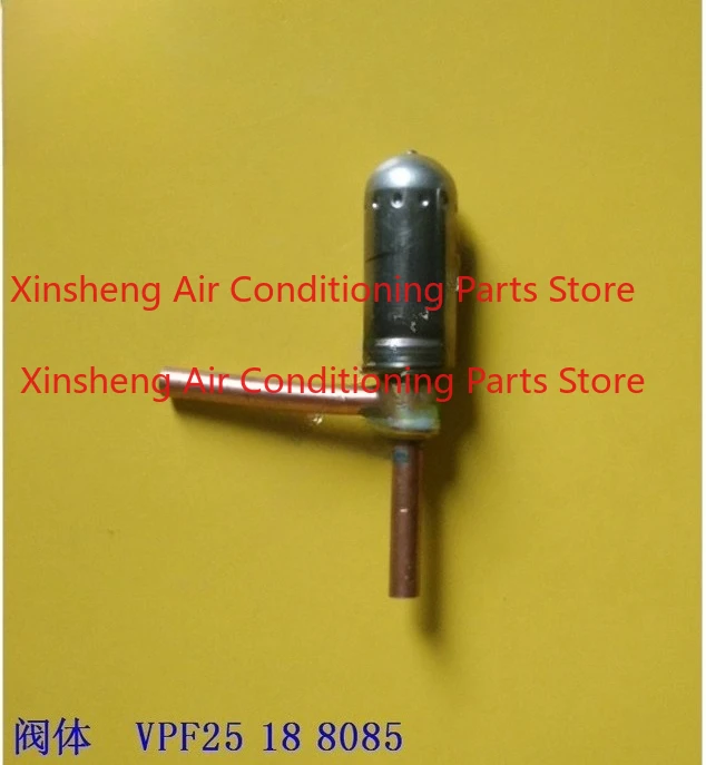 Brand new variable frequency air conditioner for SAGLNOMLYA electronic expansion valve body VPF25 188085
Brand new variable frequency air conditioner for SAGLNOMLYA electronic expansion valve body VPF25 188085