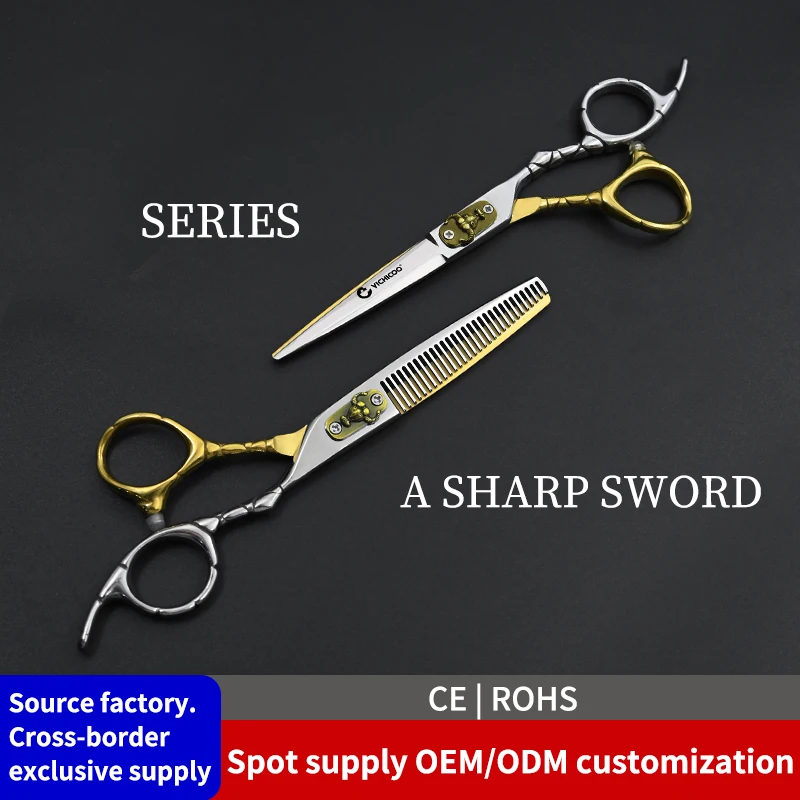 Professional Japan hairdressing scissors barber tools hair scissor Cutting thinning hairdressing shear 6.0inch steel barbershop
Professional Japan hairdressing scissors barber tools hair scissor Cutting thinning hairdressing shear 6.0inch steel barbershop