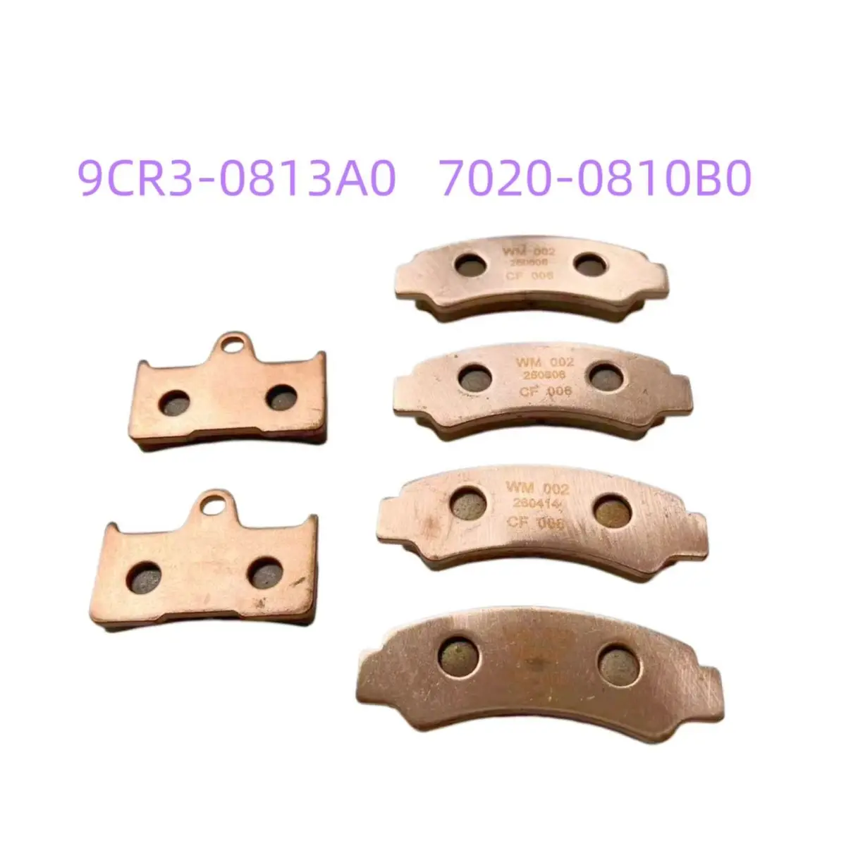 Brake Pad Kit 9CR3-0813A0 7020-0810B0 for ATV CFmoto CForce 400 450 500S 520 CF500AU-7S X5HO 550 X550 CF500AU-6L 600 CF600AU-L
Brake Pad Kit 9CR3-0813A0 7020-0810B0 for ATV CFmoto CForce 400 450 500S 520 CF500AU-7S X5HO 550 X550 CF500AU-6L 600 CF600AU-L
