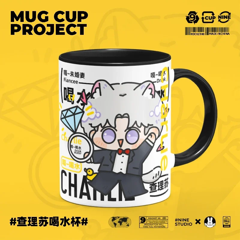 Anime Light and Night Charlie Cosplay Student Cartoon Water Mug Covered Spoon Mark Cup Decoration Graduation Xmas Birthday Gift
Anime Light and Night Charlie Cosplay Student Cartoon Water Mug Covered Spoon Mark Cup Decoration Graduation Xmas Birthday Gift