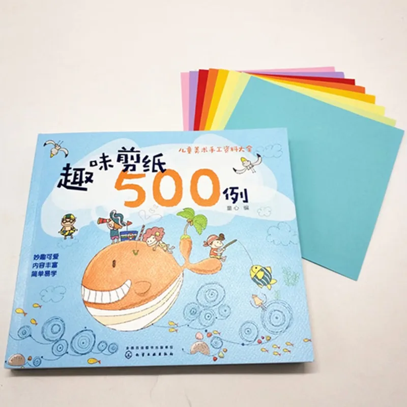 500 Fun Paper-Cutting Examples、Content-rich, simple steps、Specially designed for children aged 3-6、Paper Cutting Book
500 Fun Paper-Cutting Examples、Content-rich, simple steps、Specially designed for children aged 3-6、Paper Cutting Book