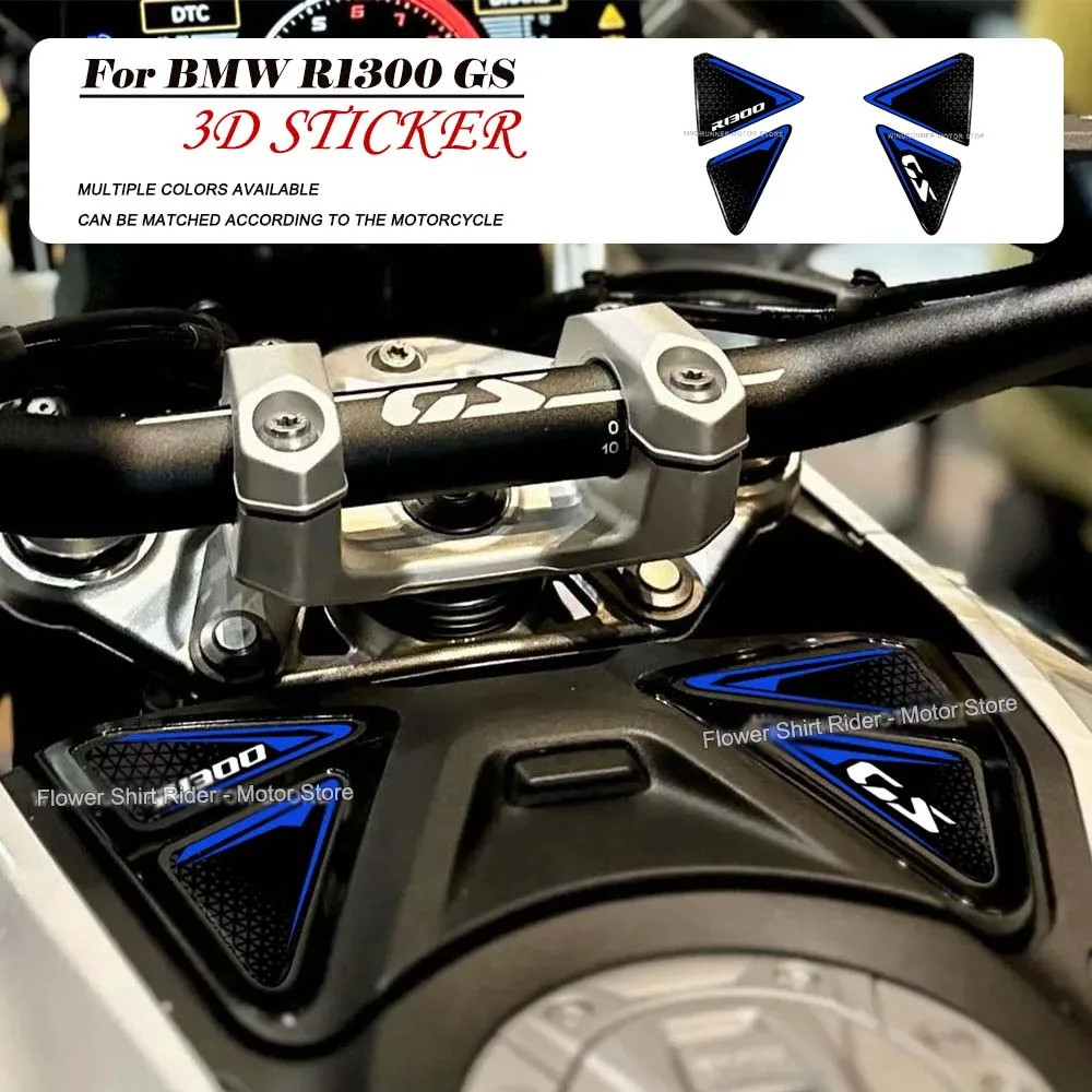 Motorcycle Front Sticker 3D Gasoline Cap Tank Pad Anti-scratch Decal Non-Slip Sticker for BMW R1300 GS R 1300GS 2023 2024
Motorcycle Front Sticker 3D Gasoline Cap Tank Pad Anti-scratch Decal Non-Slip Sticker for BMW R1300 GS R 1300GS 2023 2024