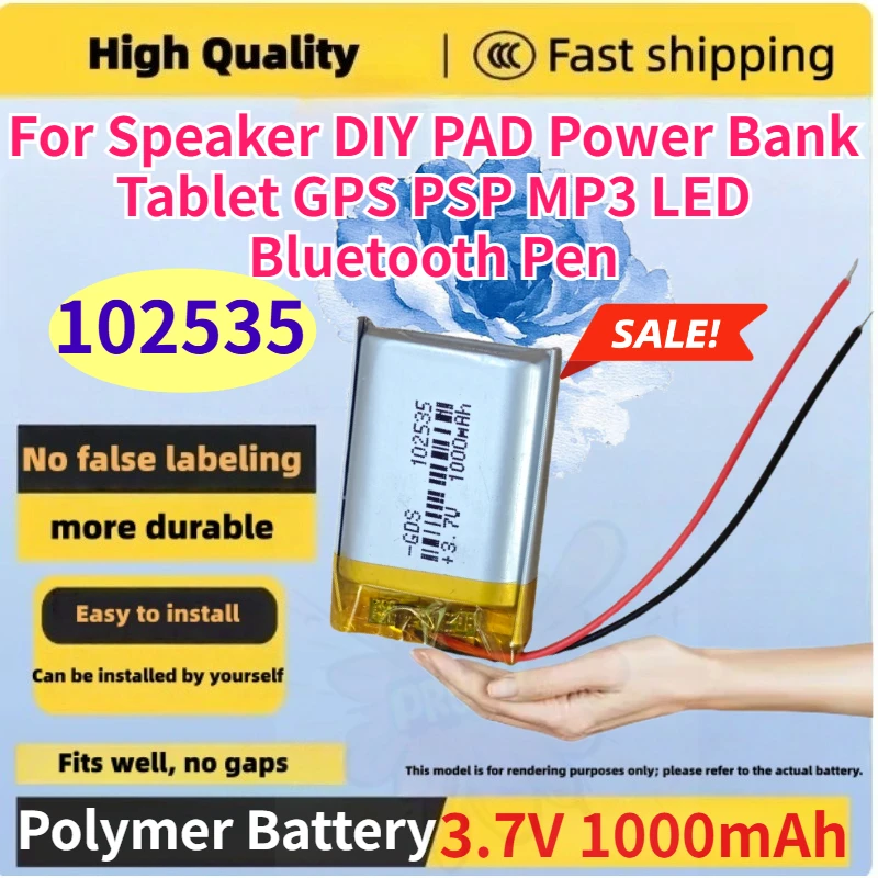 102535 3.7V 1000mAh Li-polymer Rechargeable Battery Cell for Speaker DIY PAD Power Bank Tablet GPS PSP MP3 LED Bluetooth Pen
102535 3.7V 1000mAh Li-polymer Rechargeable Battery Cell for Speaker DIY PAD Power Bank Tablet GPS PSP MP3 LED Bluetooth Pen