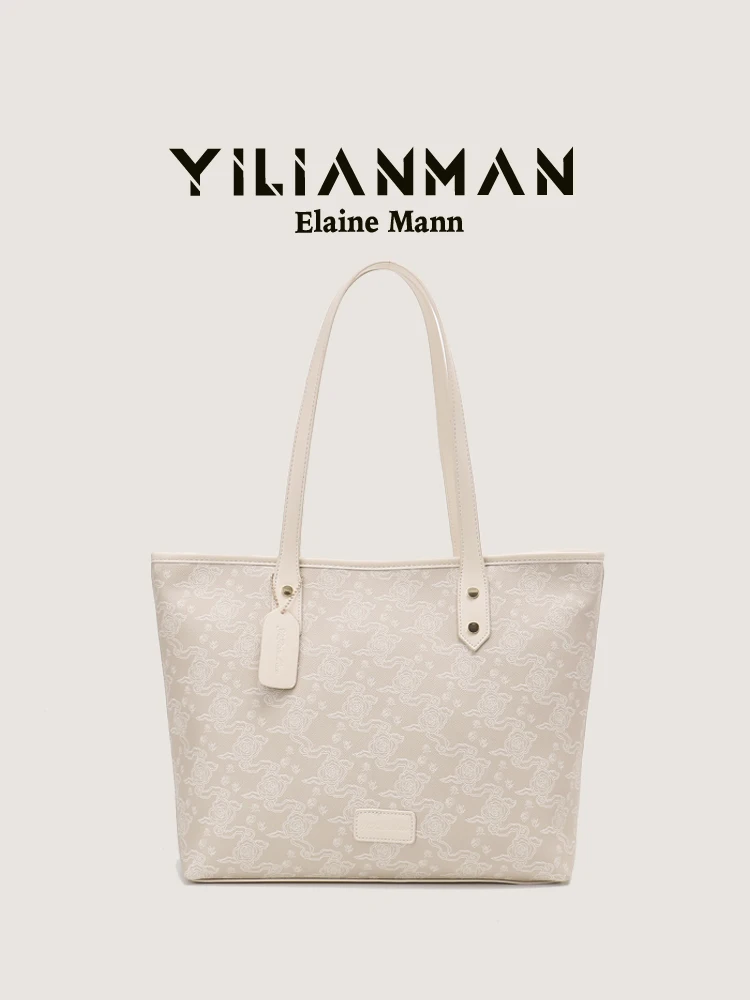 Elegant Chinese Style Large Capacity Tote Bag Women's Handbag Unique Design Shoulder Bag Handbag Soft Leather Floral Print
Elegant Chinese Style Large Capacity Tote Bag Women's Handbag Unique Design Shoulder Bag Handbag Soft Leather Floral Print