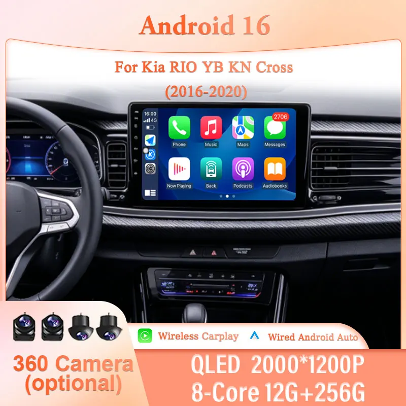 for Kia RIO YB KN Cross 2016-2020 9" Android 16 IPS HD BT 4G DSP Player Touch Screen Wireless CarPlay GPS Navi BT 4G Multimedia
for Kia RIO YB KN Cross 2016-2020 9" Android 16 IPS HD BT 4G DSP Player Touch Screen Wireless CarPlay GPS Navi BT 4G Multimedia