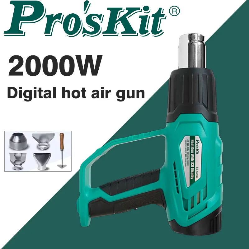 proskit SS-630G Digital display hot air gun 2000W high-power industrial heat shrink tube hair dryer car film gun power tool
proskit SS-630G Digital display hot air gun 2000W high-power industrial heat shrink tube hair dryer car film gun power tool
