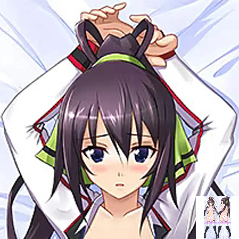 Dakimakura Anime Pillow Cover Shinonono Houki Double Sided Print Life-size Body Decoration
Dakimakura Anime Pillow Cover Shinonono Houki Double Sided Print Life-size Body Decoration