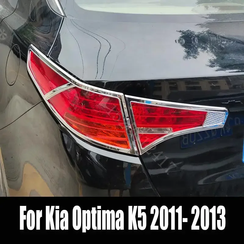 Хромированная накладка на переднюю и заднюю фару из АБС-пластика для Kia K5 Optima 2011 2012 2013, автомобильные аксессуары
Хромированная накладка на переднюю и заднюю фару из АБС-пластика для Kia K5 Optima 2011 2012 2013, автомобильные аксессуары