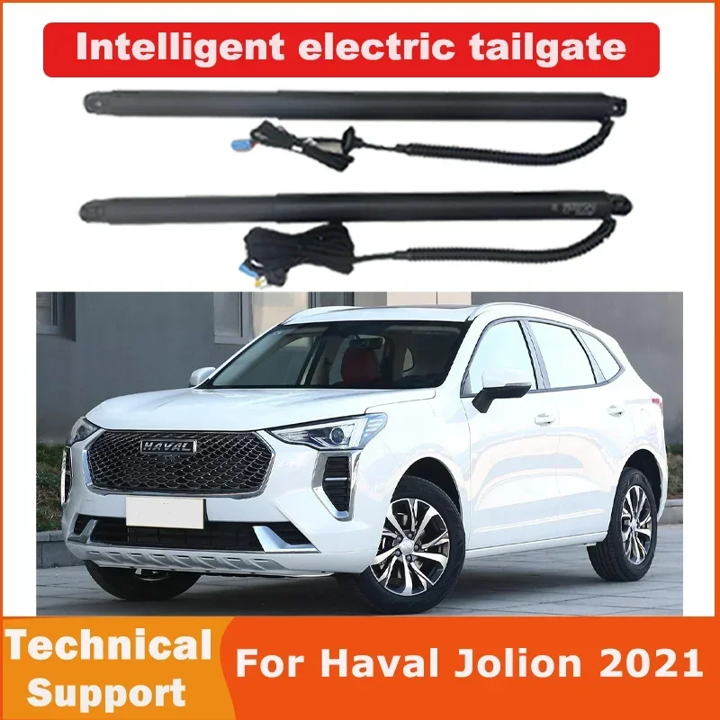 Electronic Auto Trunk Lifts Power Tailgate Liftgate For Haval Jolion 2021 Car Accessory.
Electronic Auto Trunk Lifts Power Tailgate Liftgate For Haval Jolion 2021 Car Accessory.