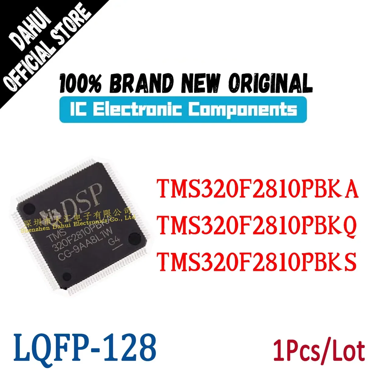 (1Piece) 100% New Original TMS320F2810PBKA TMS320F2810PBKQ TMS320F2810PBKS LQFP-128 32-bit digital Signal controller chip IC
(1Piece) 100% New Original TMS320F2810PBKA TMS320F2810PBKQ TMS320F2810PBKS LQFP-128 32-bit digital Signal controller chip IC