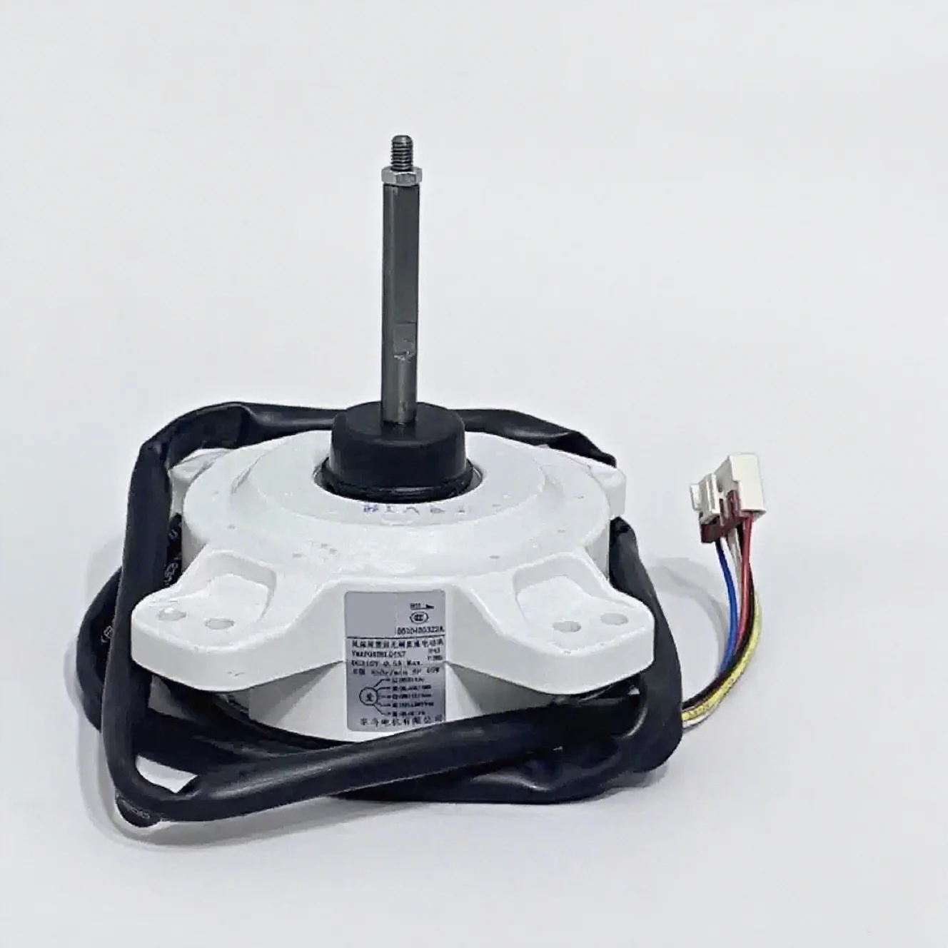 New For Air Conditioner Indoor Unit DC Fan Motor 1457759 RD-310-30-8F ZWA138D08A DC310V 30W Conditioning Parts
New For Air Conditioner Indoor Unit DC Fan Motor 1457759 RD-310-30-8F ZWA138D08A DC310V 30W Conditioning Parts