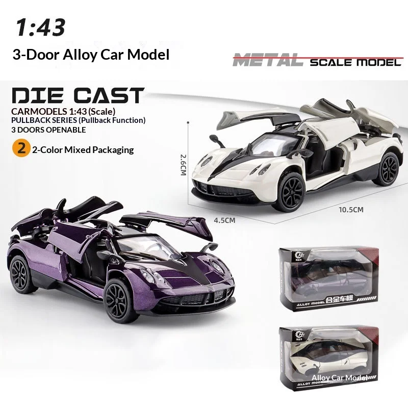 1:43 three-door alloy sports car model pullback children's toy car gift box for 3-6 year old boys cross-border toys
1:43 three-door alloy sports car model pullback children's toy car gift box for 3-6 year old boys cross-border toys