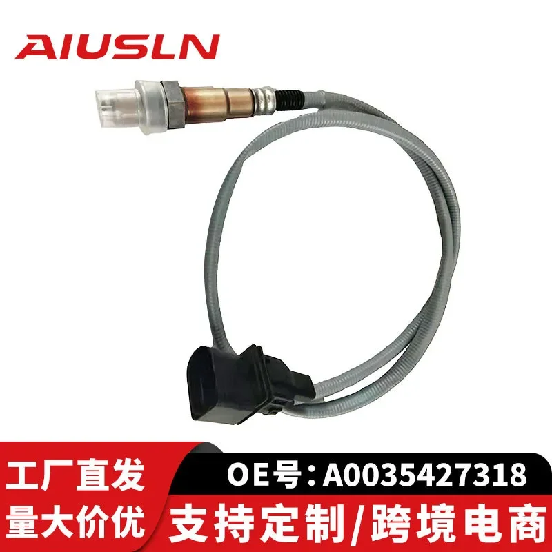 Oxygen Sensor for Mercedes-Benz A0035427318 0258007161 Front Oxygen Sensor
Oxygen Sensor for Mercedes-Benz A0035427318 0258007161 Front Oxygen Sensor
