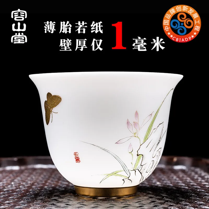 Rongshantang White Porcelain Egg-Shell Porcelain Tea Cup Small Tea Cup Kung Fu Tea Set Ceramic Personal Master Cup Bamboo Hat Si
Rongshantang White Porcelain Egg-Shell Porcelain Tea Cup Small Tea Cup Kung Fu Tea Set Ceramic Personal Master Cup Bamboo Hat Si