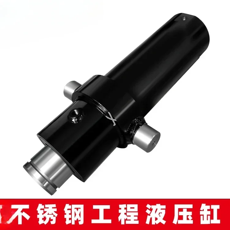 Hydraulic cylinder Single and bi-directional HSG type engineering hydraulic cylinder, stainless steel engineering special
Hydraulic cylinder Single and bi-directional HSG type engineering hydraulic cylinder, stainless steel engineering special