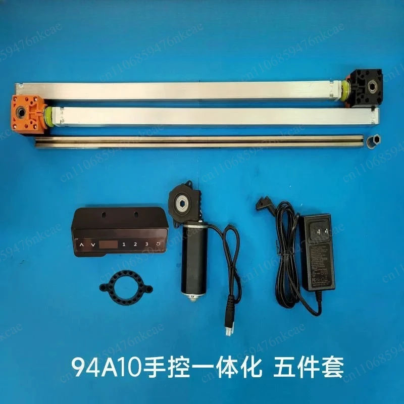 Electric lifting table motor accessories controller screw double control DIY6262 profile 4040
Electric lifting table motor accessories controller screw double control DIY6262 profile 4040
