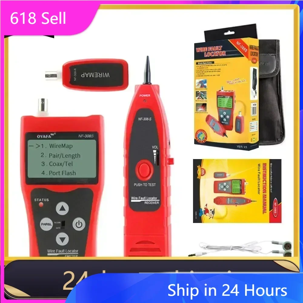 NEW HOT FANYUE NF-308S Network Cable Tester Measure Length Wiremap Tester LCD Display Cable Tracker RJ45 RJ11 BNC Network Tester
NEW HOT FANYUE NF-308S Network Cable Tester Measure Length Wiremap Tester LCD Display Cable Tracker RJ45 RJ11 BNC Network Tester