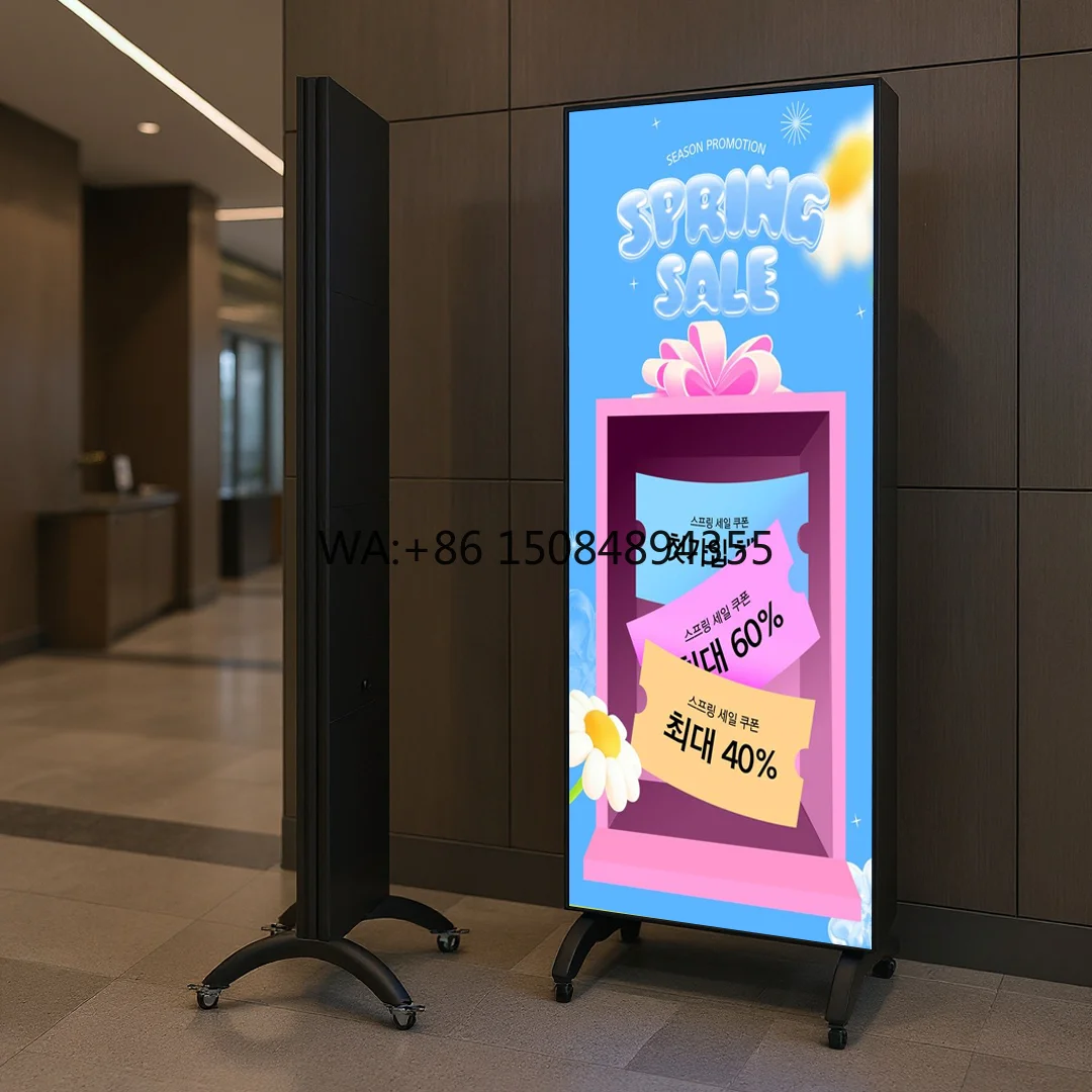Ultra Thin Foldable Full Color LED Poster Screen 800cd Brightness 3-Year Warranty for Supermarket Store Instant Promotion
Ultra Thin Foldable Full Color LED Poster Screen 800cd Brightness 3-Year Warranty for Supermarket Store Instant Promotion