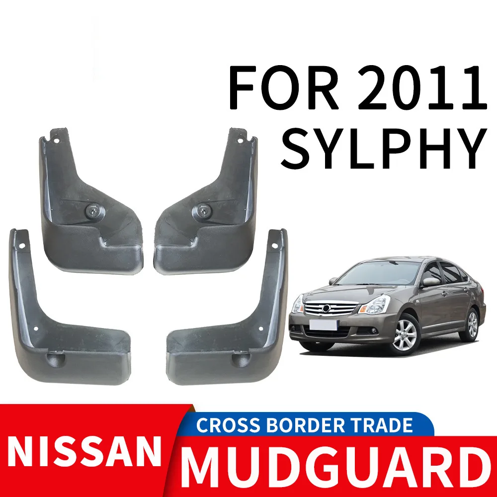 Для 2011-2012 NISSAN SYLPHY брызговики передние и задние расширители брызговики крышка автомобильные аксессуары
Для 2011-2012 NISSAN SYLPHY брызговики передние и задние расширители брызговики крышка автомобильные аксессуары