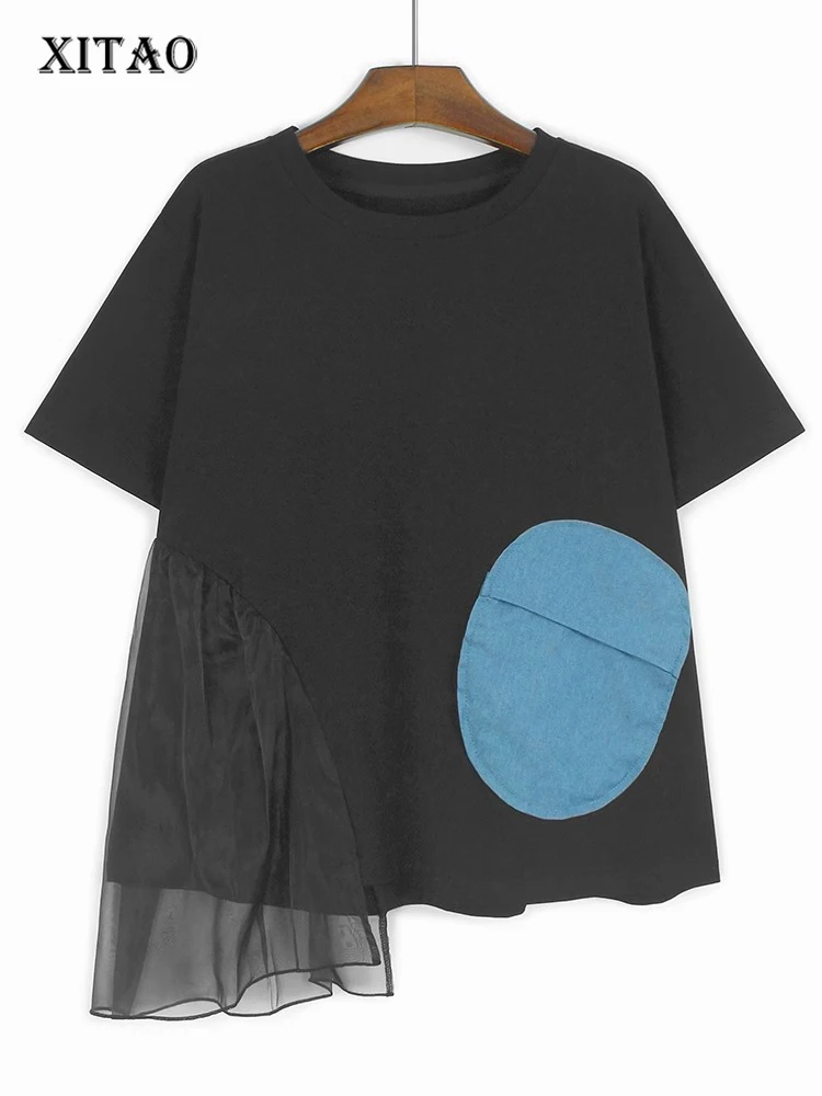 XITAO Irregular Patchwork Mesh Pocket T-shirt Casual O-neck Short Sleeve Personality Loose Fitting Summer Women T-shirt GYX1523
XITAO Irregular Patchwork Mesh Pocket T-shirt Casual O-neck Short Sleeve Personality Loose Fitting Summer Women T-shirt GYX1523