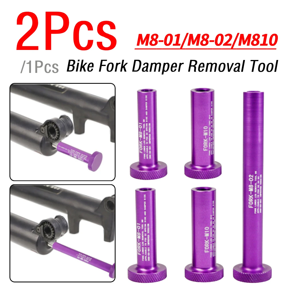 1/2Pcs M8-01 M8-02 M810 Aluminum Alloy Bike Fork Spring Damper Removal Tool Bicycle Fork Lower Leg Repair Tools for Front Fork
1/2Pcs M8-01 M8-02 M810 Aluminum Alloy Bike Fork Spring Damper Removal Tool Bicycle Fork Lower Leg Repair Tools for Front Fork